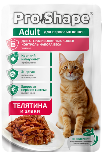 Корм влажный для стерилизованных кошек и кастрированных котов PROSHAPE Adult контроль веса с телятиной в соусе (75 г)