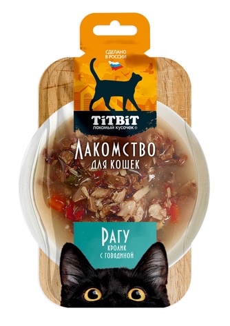 Лакомство для кошек TITBIT Лакомый кусочек Рагу кролик с говядиной (55 г)