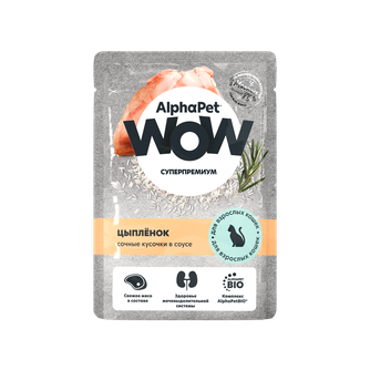 Корм влажный для взрослых кошек ALPHAPET WOW Суперпремиум сочные кусочки в соусе цыпленок (85 г)