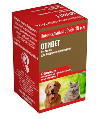 Суспензия для кошек и собак ОТИВЕТ для наружного применения (15 мл)