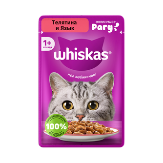 Корм влажный для взрослых кошек WHISKAS рагу с телятиной и языком (75 г)