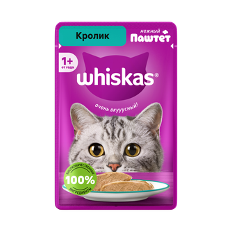 Корм влажный для взрослых кошек WHISKAS паштет с кроликом (75 г)