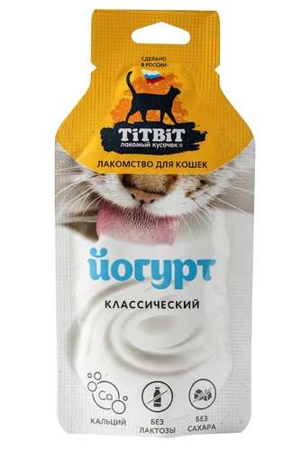 Лакомство для кошек TITBIT Йогурт классический (15 г)