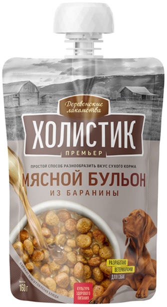 Лакомство для собак ДЕРЕВЕНСКИЕ ЛАКОМСТВА Холистик Премьер мясной бульон из баранины (160 г)