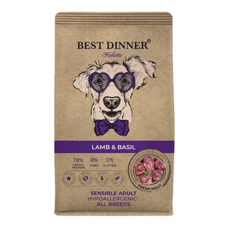 Корм сухой для взрослых собак BEST DINNER Holistic Adult Sensible Hypoallergenic ALL BREEDS LAMB&BASIL гранулы, ягненок, базилик, гипоаллергенный (12 кг)