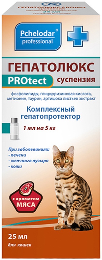 Суспензия для кошек PCHELODAR Гепатолюкс для лечения и профилактики заболеваний печени, желчного пузыря и желчевыводящих путей (25 мл)