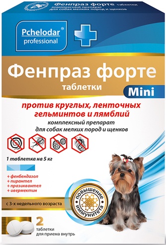 Таблетки для собак мелких пород старше 3х недель PCHELODAR Фенпраз форте mini антигельминтик широкого спектра, 1 таблетка на 5 кг (2 табл)