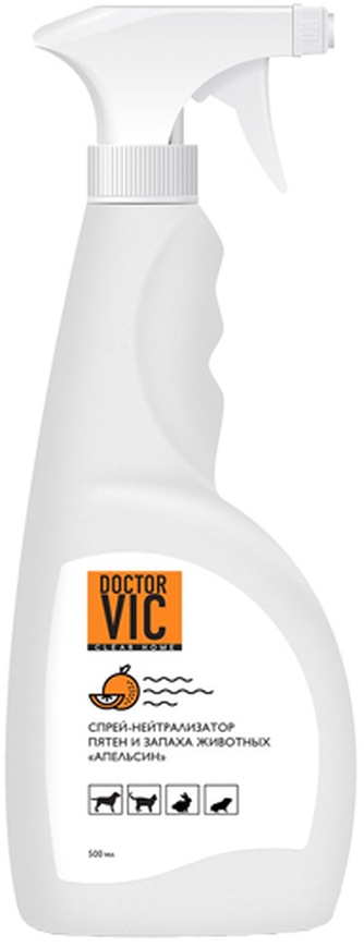 Спрей-нейтрализатор для животных DOCTOR VIC ликвидатор запаха апельсиновый (500 мл)