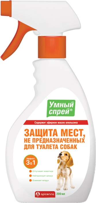 Спрей для собак APICENNA Умный спрей защита мест, не предназначенных для туалета собак (200 мл)