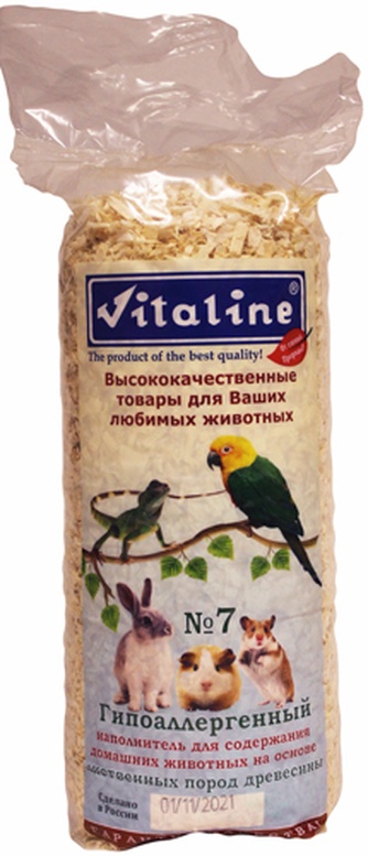 Опилки из лиственных пород древесины для животных VITALINE №7 гипоаллергенный (14,7 л)