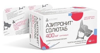 Таблетки для кошек и собак NITA-FARM азитронит солютаб 400 мг антибактериальный препарат (5 таб)