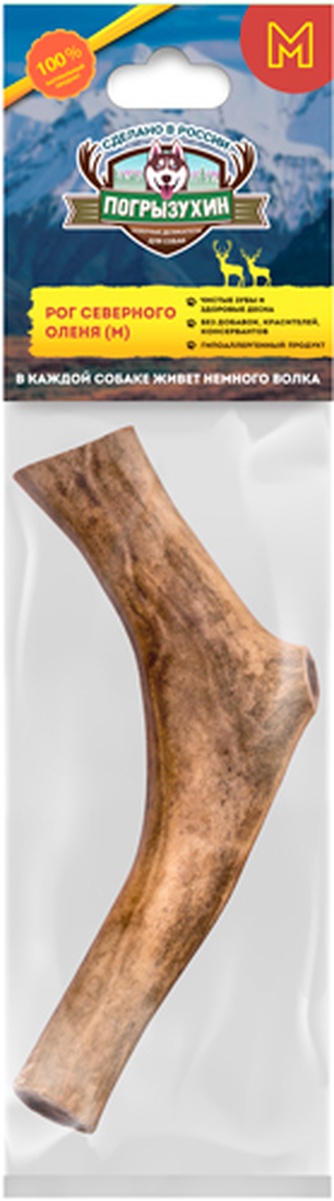 Лакомство для собак мелких пород ПОГРЫЗУХИН Рог M (81-110 г)