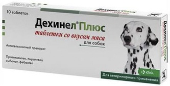 Таблетки для собак мелких и средних пород KRKA Дехинел Плюс со вкусом мяса (10 таб)