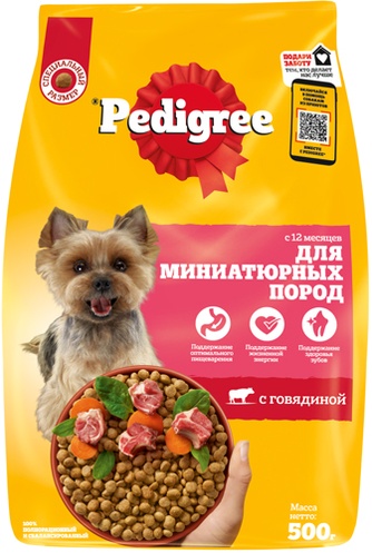 Корм сухой для собак миниатюрных пород PEDIGREE с говядиной (500 г)