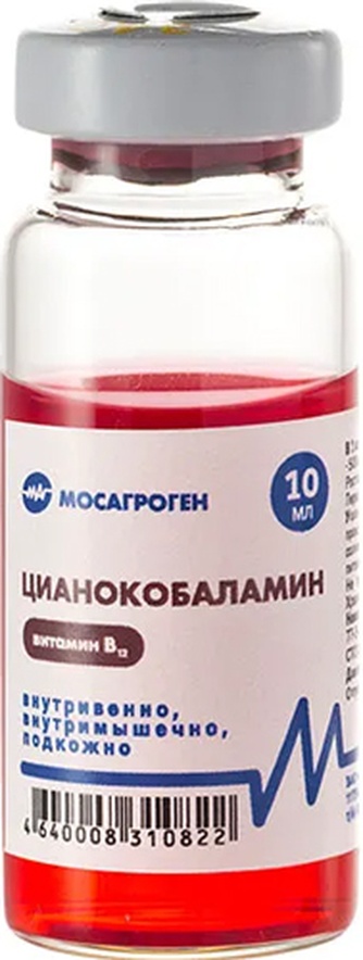 Раствор для животных МОСАГРОГЕН Цианокобаламин витамин В12 (10 мл)