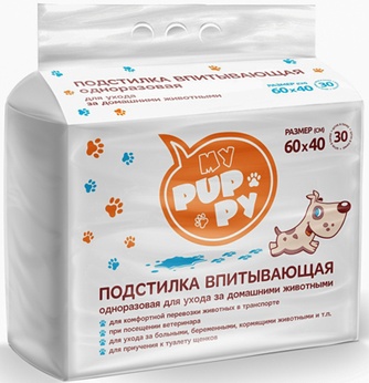 Пеленки впитывающие для собак MY PUPPY одноразовые (60*40*30 шт)
