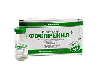 Раствор для животных МИКРО-ПЛЮС Фоспренил для профилактики и лечения вирусных инфекций (10 мл/5 шт)