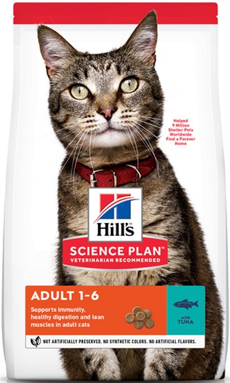 Корм сухой для кошек HILL'S Science Plan Тунец (1,5 кг)