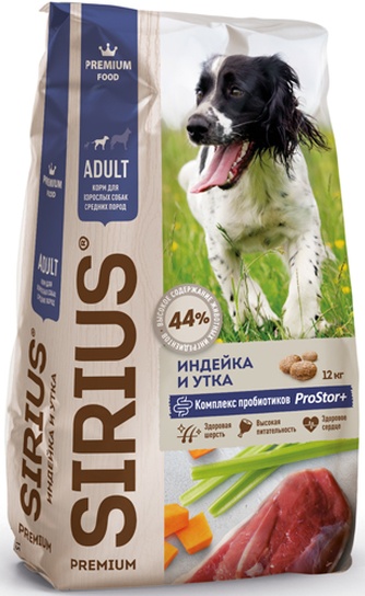 Корм сухой для собак средних пород SIRIUS Premium food Adult индейка утка (12 кг)