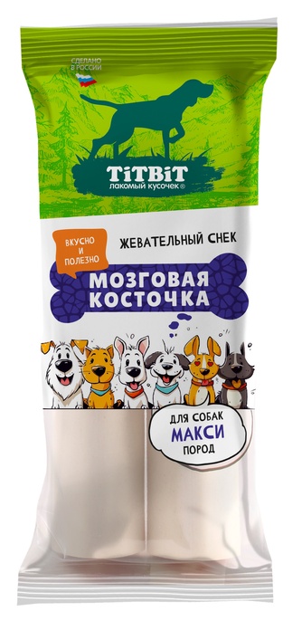 Лакомство для собак макси пород TITBIT лакомый кусочек Жевательный снек Мозговая косточка (250 г)