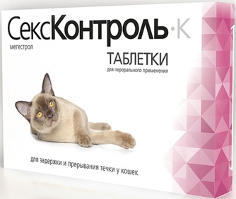 Таблетки для кошек ROLF CLUB СексКонтроль для регуляции половой охоты (10 таб)