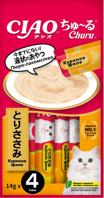 Лакомство для кошек INABA ciao churu с куриным филе (4 шт/14 г)