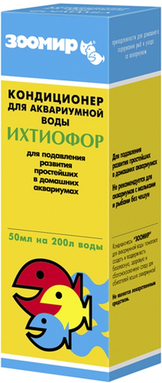 Кондиционер для аквариумной воды ЗООМИР Ихтиофор антипротозойный для подавления развития простейших (50мл)