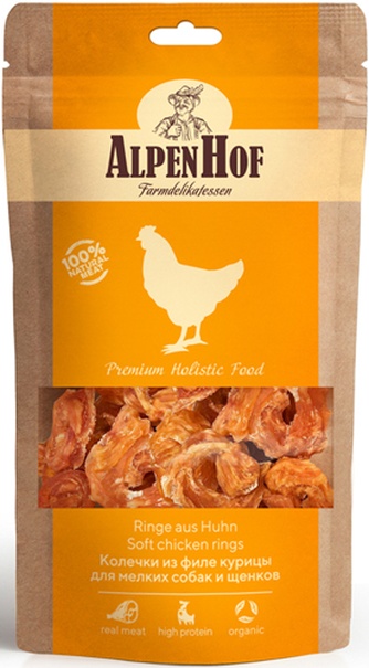 Лакомство для собак мелких пород и щенков ALPENHOF Колечки из филе курицы (50 г)