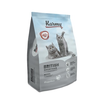 Корм сухой для британских котят, беременных и кормящих кошек KARMY British Shorthair Kitten Индейка (1,5 кг)