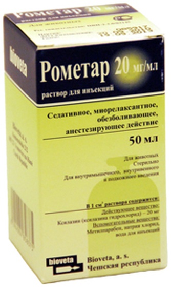 Раствор для животных BIOVETA Рометар 20 мг (50 мл)