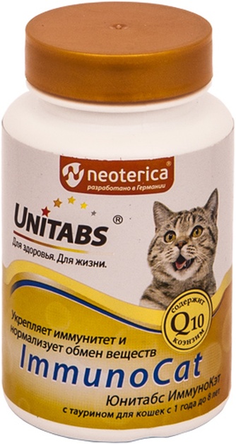 Кормовая добавка для кошек NEOTERICA Unitabs ImmunoCat с Q10 с таурином (120 таб)