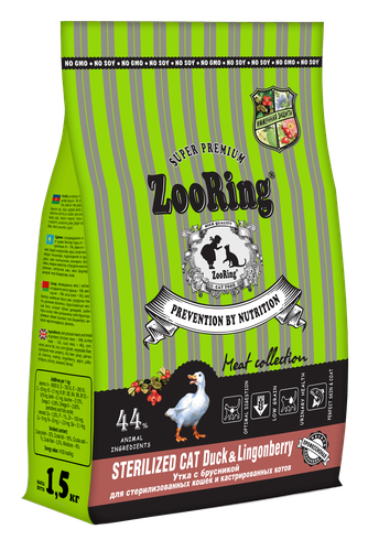 Корм сухой для стерилизованных и кастрированных кошек и котов ZOORING Sterilised Cat Duck&Ligonberry с уткой и брусникой (1,5 кг)