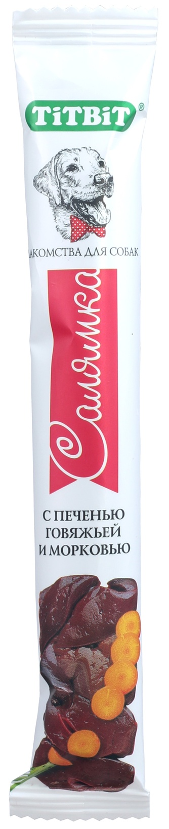 Лакомство для собак мелких пород TITBIT Лакомый кусочек Biff Салямки с печенью говяжьей и морковью (15 г)