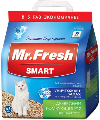 Наполнитель комкующийся древесный для длинношерстных кошек MR.FRESH Smart (4,5 л/2,2 кг)