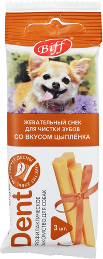 Лакомство для собак миниатюрных пород BIFF Dent жевательный снек для чистки зубов,  цыпленок (3 шт/20 г)