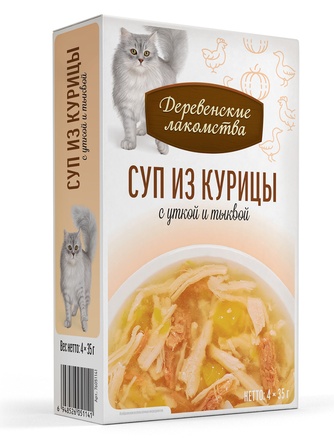 Лакомство для кошек ДЕРЕВЕНСКИЕ ЛАКОМСТВА Суп из курицы с уткой и тыквой (4 шт/35 г)