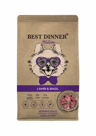 Корм сухой для взрослых собак миниатюрных и мелких пород BEST DINNER Adult Sensible Hypoallergenic Small & Mini LAMB&BASIL гранулы, ягненок, базилик, гипоаллергенный (1,5 кг)