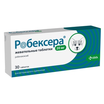 Таблетки для собак KRKA робексера 20 мг (30 таб)