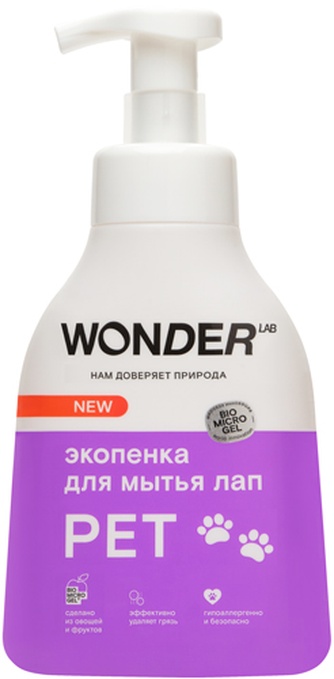 Экопенка для мытья лап WONDER LAB (1,1 л)