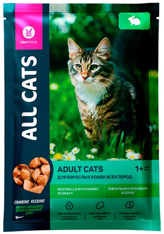 Корм влажный для кошек всех пород ALL CATS Adult тефтельки кролик в соусе (85 г)