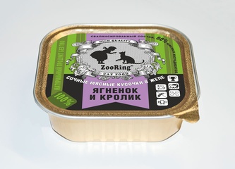 Корм влажный для кошек ZOORING Кусочки с ягненком и кроликом в желе (0,1 кг)