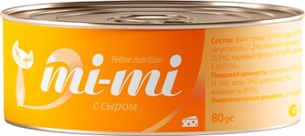 Корм влажный для кошек MI-MI с сыром (80 г)