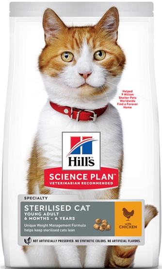 Корм сухой для стерилизованных кошек до 7 лет HILL'S Science Plan курица (1,5 кг)