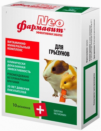 Кормовая добавка для грызунов ФАРМАВИТ NEO (50 г)