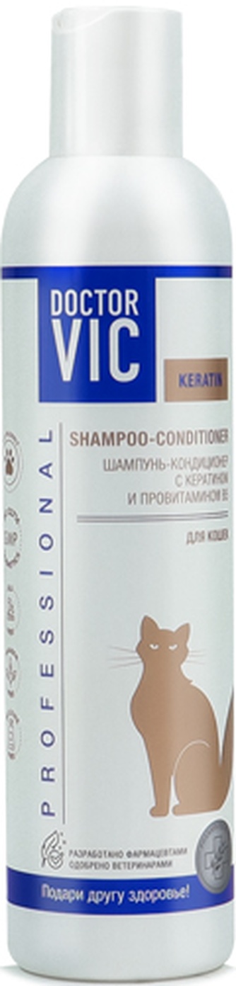Шампунь для кошек DOCTOR VIC с кератином и провитамином b5 (250 мл)