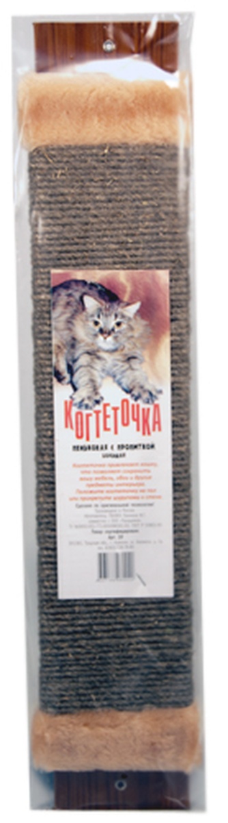 Когтеточка для кошек ПАЛАДИНКА большая с пропиткой пеньковая (67*13 см)