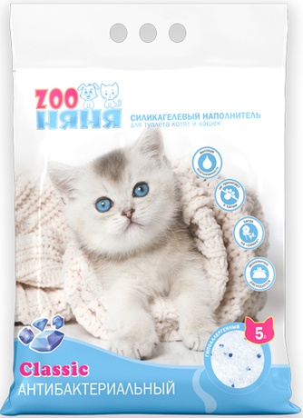 Наполнитель впитывающий силикагелевый для кошек ZOO НЯНЯ Classic антибактериальный (5 л /2 кг)