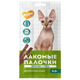 Лакомство для кошек МНЯМС Палочки с уткой и кроликом (3*5 г)