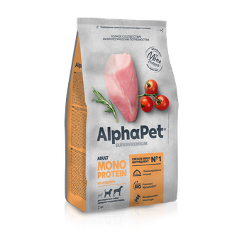 Корм сухой для собак средних и крупных пород ALPHAPET MONOPROTEIN с индейкой (2 кг)