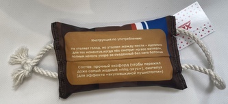Игрушка для собак XODY Шоколад малая с ручкой (18*11*5 см)